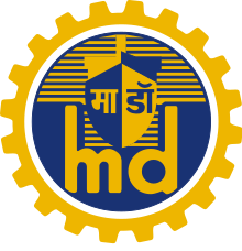 Mazagon Dock Shipbuilders Limited IPO – GMP, Review, Share Price, Subscription, and Details
